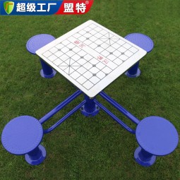健身路径-不锈钢棋牌桌