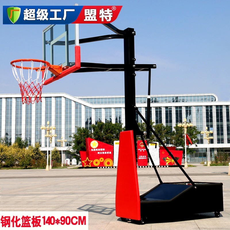 如何防止篮球架底座滑动或倒塌？