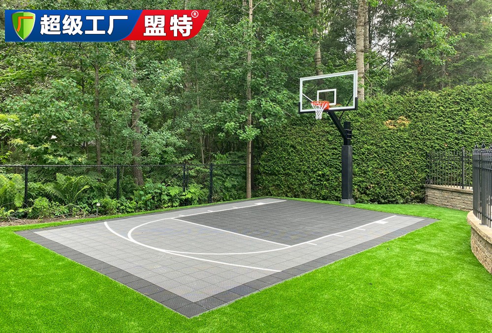 做一个户外标准篮球场要多少钱？